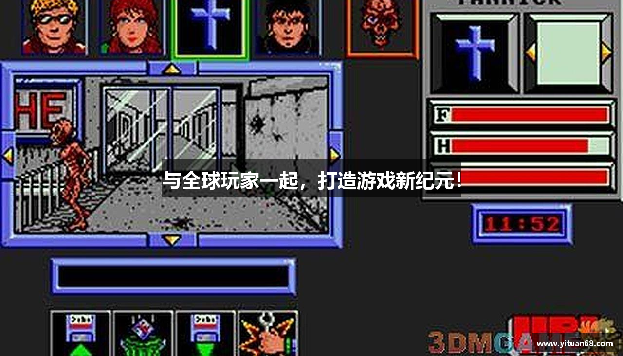 pa视讯积分怎么兑换